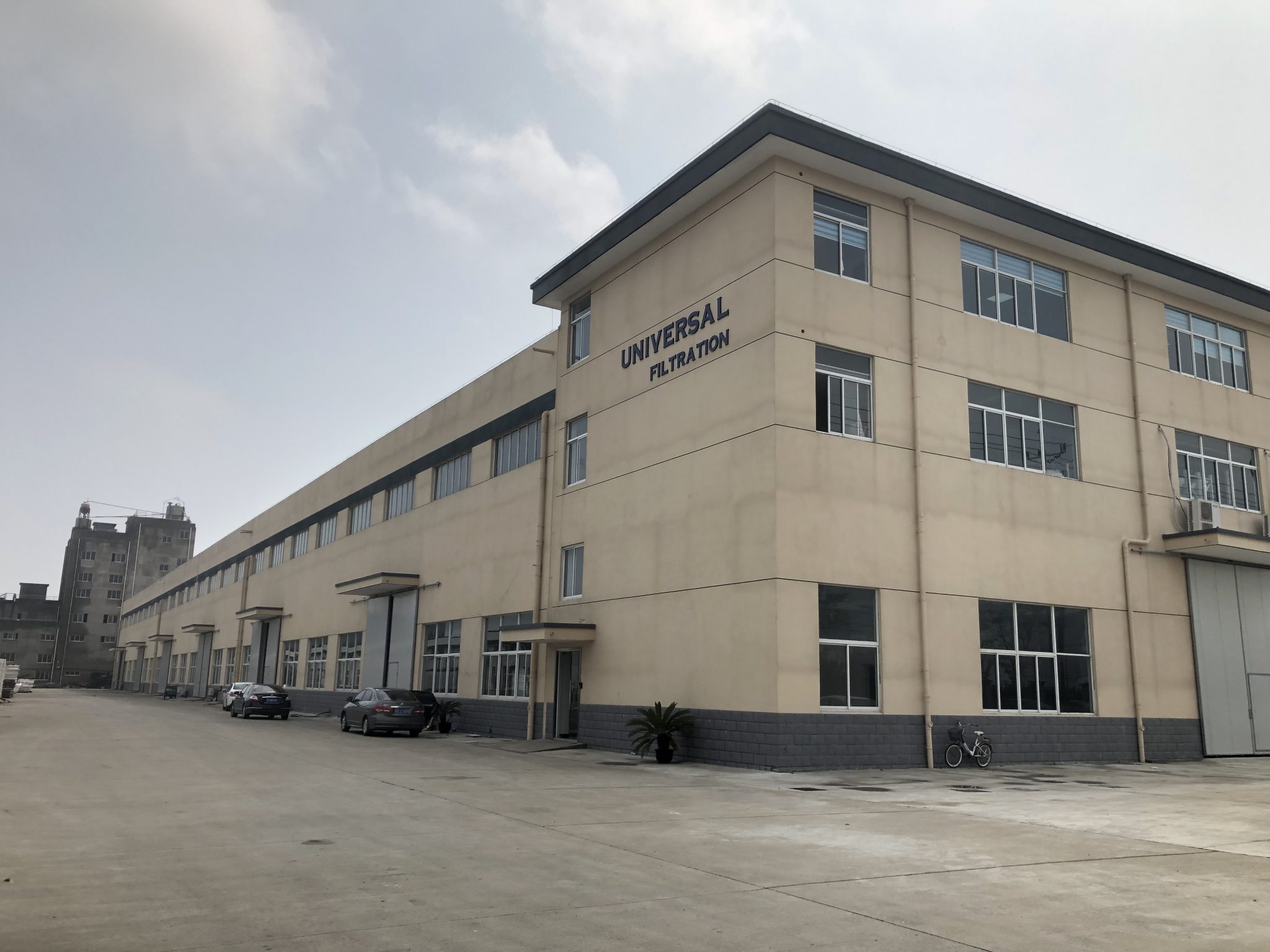 Our Company Universal Filtration