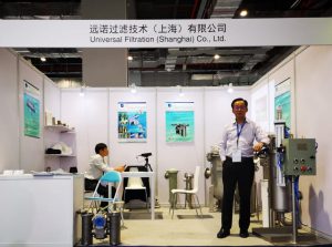 Industrial Filtration Exhibition Industrial Filtration Exhibition