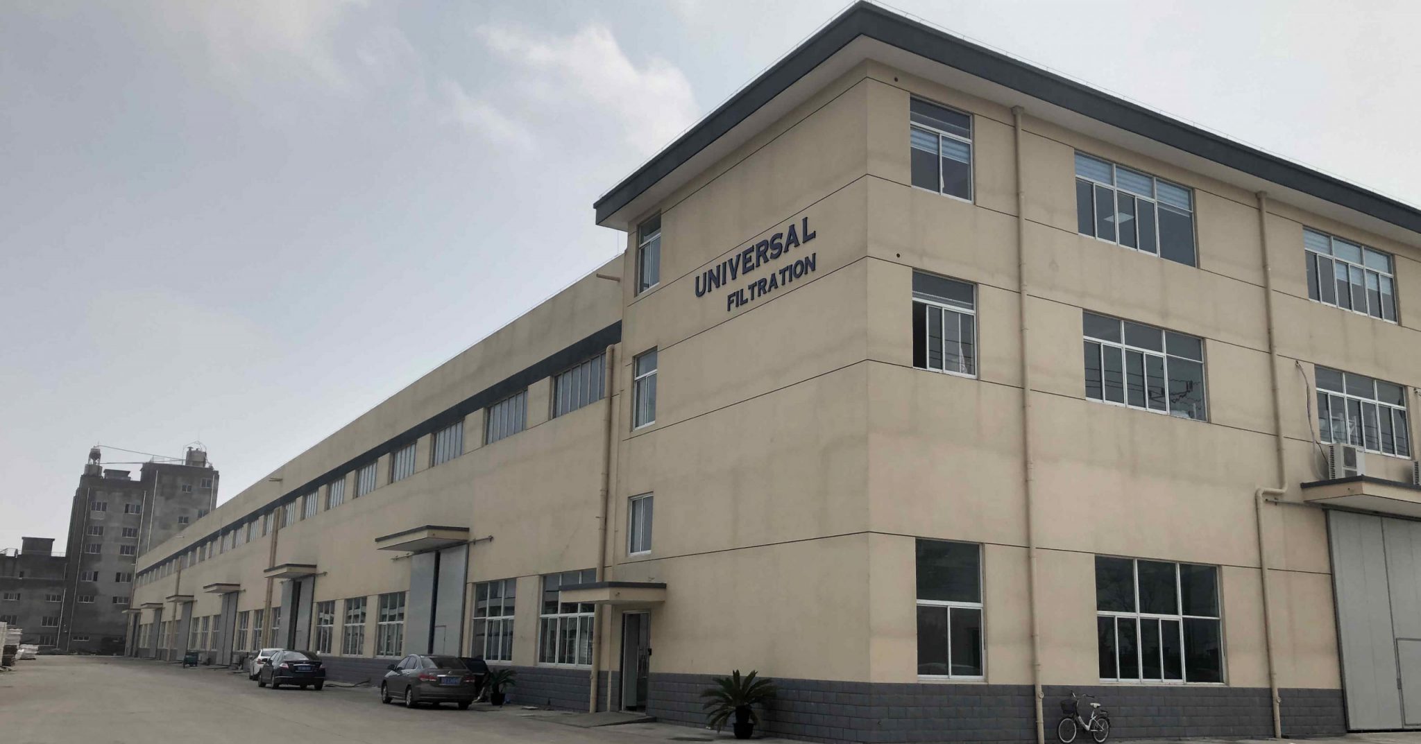 Contact Us Universal Filtration